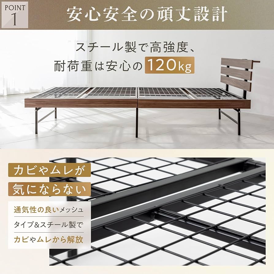 Amazon｜GOKUMIN シングル ベッドフレーム スチールベッド